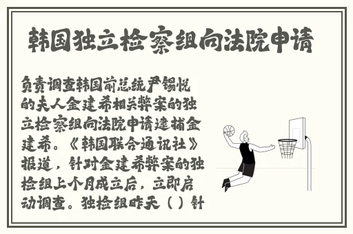 健身房里的激战中文