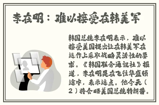 不正经聊天的交友软件