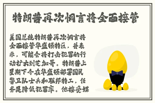 亚洲一卡2卡3卡4卡在线新区