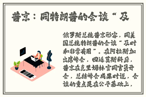 玩偶不戴口罩的样子