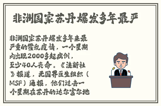国产精品一卡二卡三卡四卡