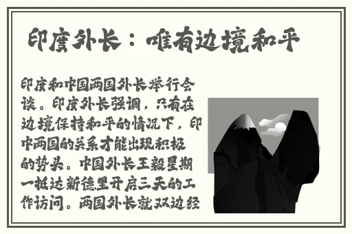 色喜国模李晴超大尺度