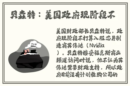 约会软件app前十名