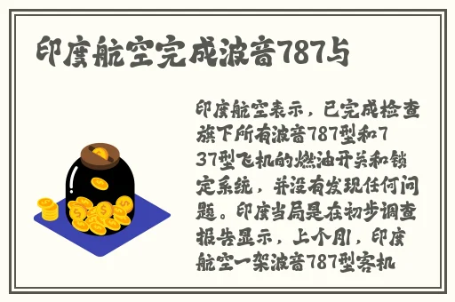 双人打扑克剧烈视频大全